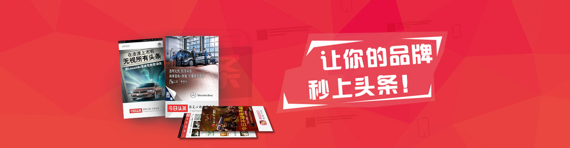 辰溪百度竞价代理
