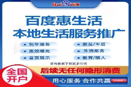 案例分享：SEM优化师如何优化广告投放渠道
